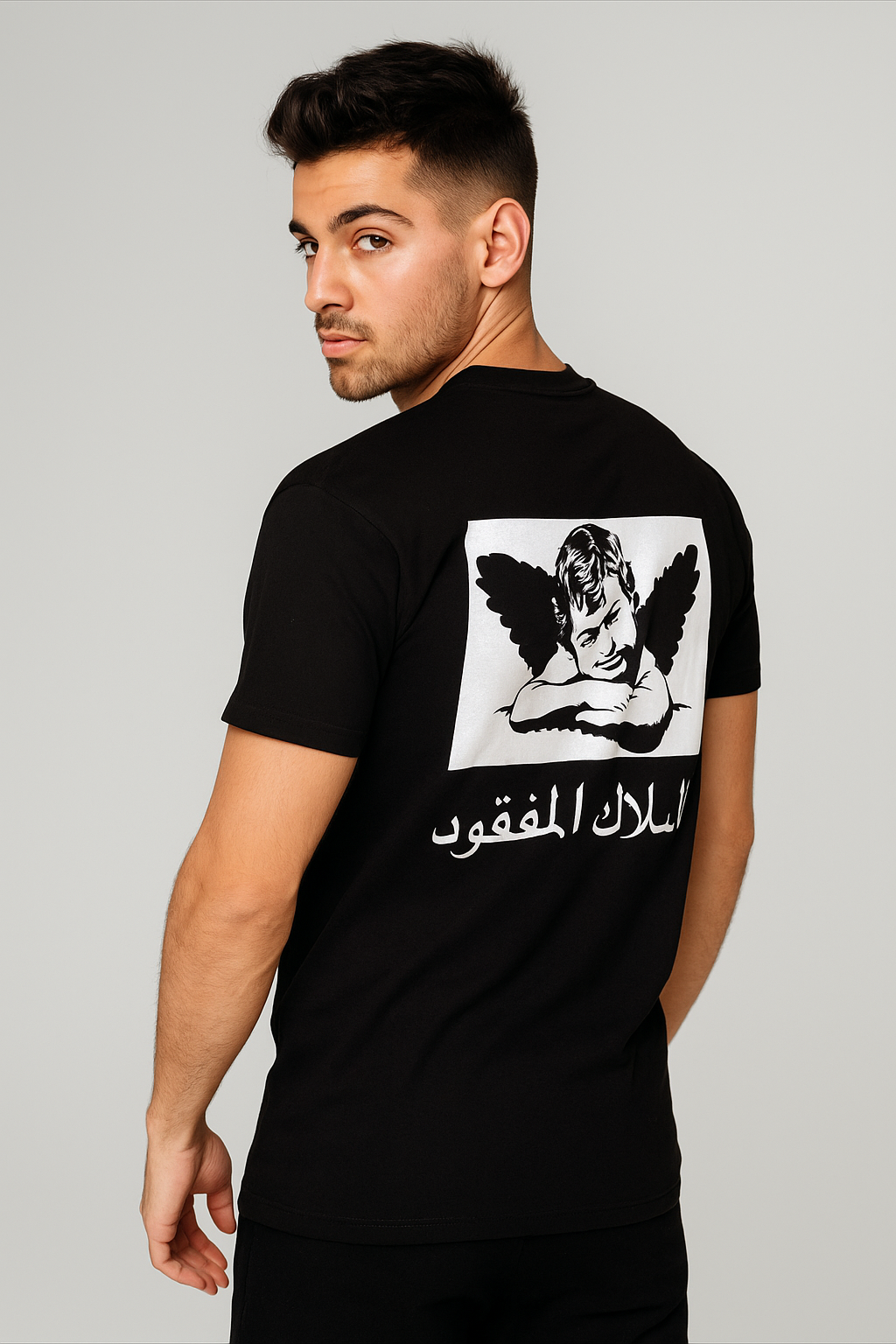 short sleeve t-shirt